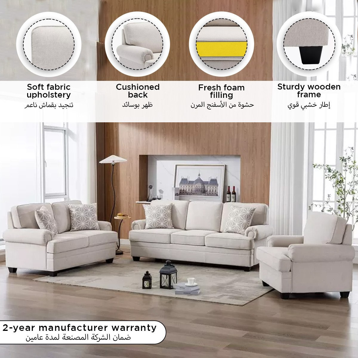 Ashton NXT Easy Clean Fabric Armchair Sofa-hbxlivingroom-sofasandarmchairs-sofas-image-25