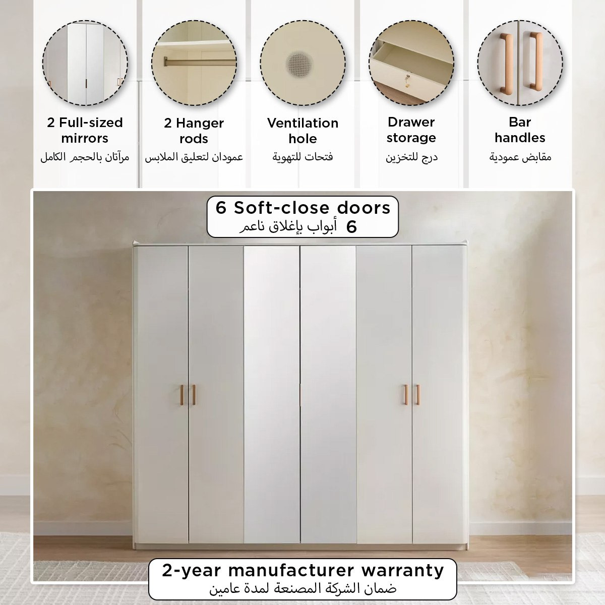 Umbria 6-Door Wardrobe with Drawer and High Gloss Mirror-hbxfurniture-wardrobes-image-12