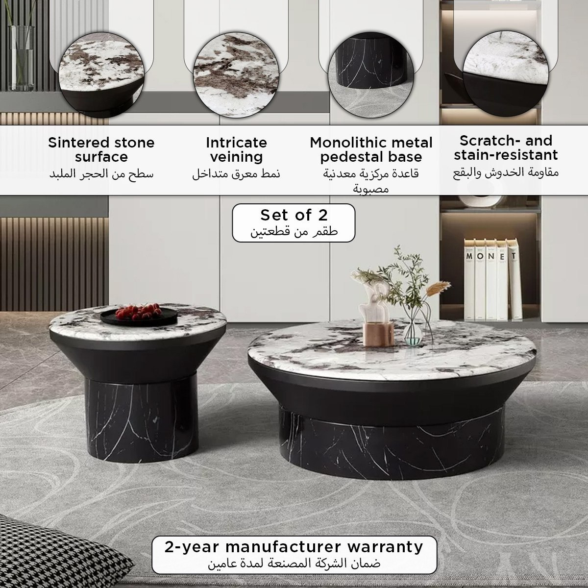 Solair Faux Marble Coffee Table - Set of 2-PROMO_HB_SA_HBX5_020925-image-6
