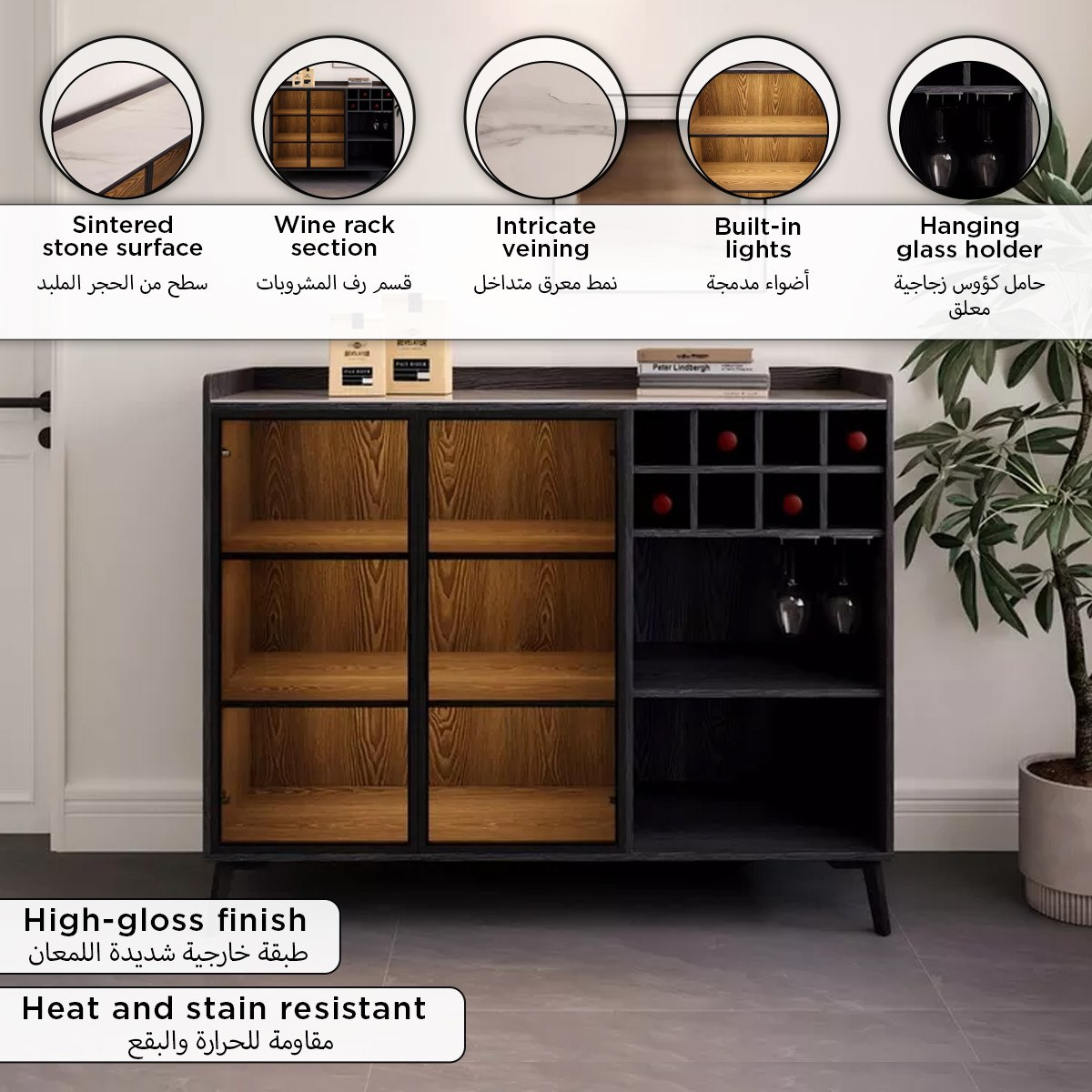 Marwell 2 Door Sintered Stone Top Bar Cabinet-hbxfurniture-diningroom-barcountersandbarstools-image-9
