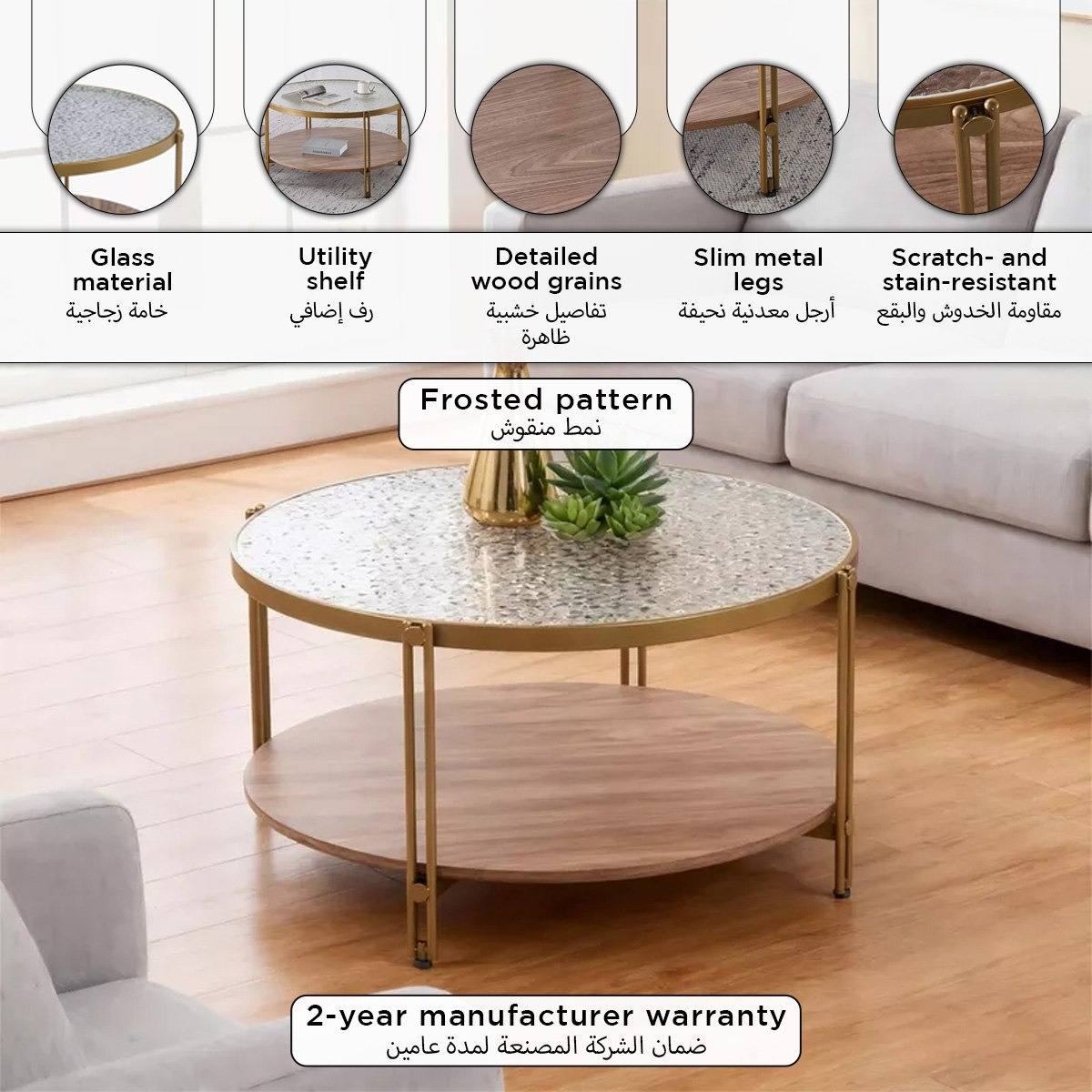 Leroy Round Glass Top Coffee Table with Shelf-hbxlivingroom-tablesandstands-coffeetables-image-8