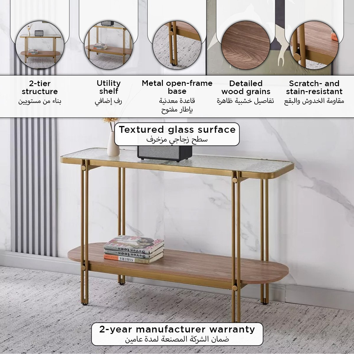 Leroy Glass Top Console Table with Shelf-hbxfurniture-tablesandstands-consoletables-image-7