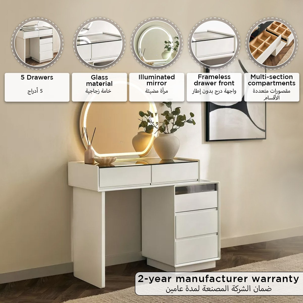 Marwell Modena Smart Dresser Makeup Cabinet with 5 Drawers and Mirror-hbxfurniture-bedroom-dressersandmirrors-image-12