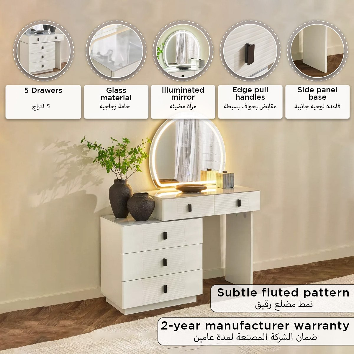 Marwell Vasto Smart Dresser with 5 Drawers and Mirror-hbxfurniture-bedroom-dressersandmirrors-image-13