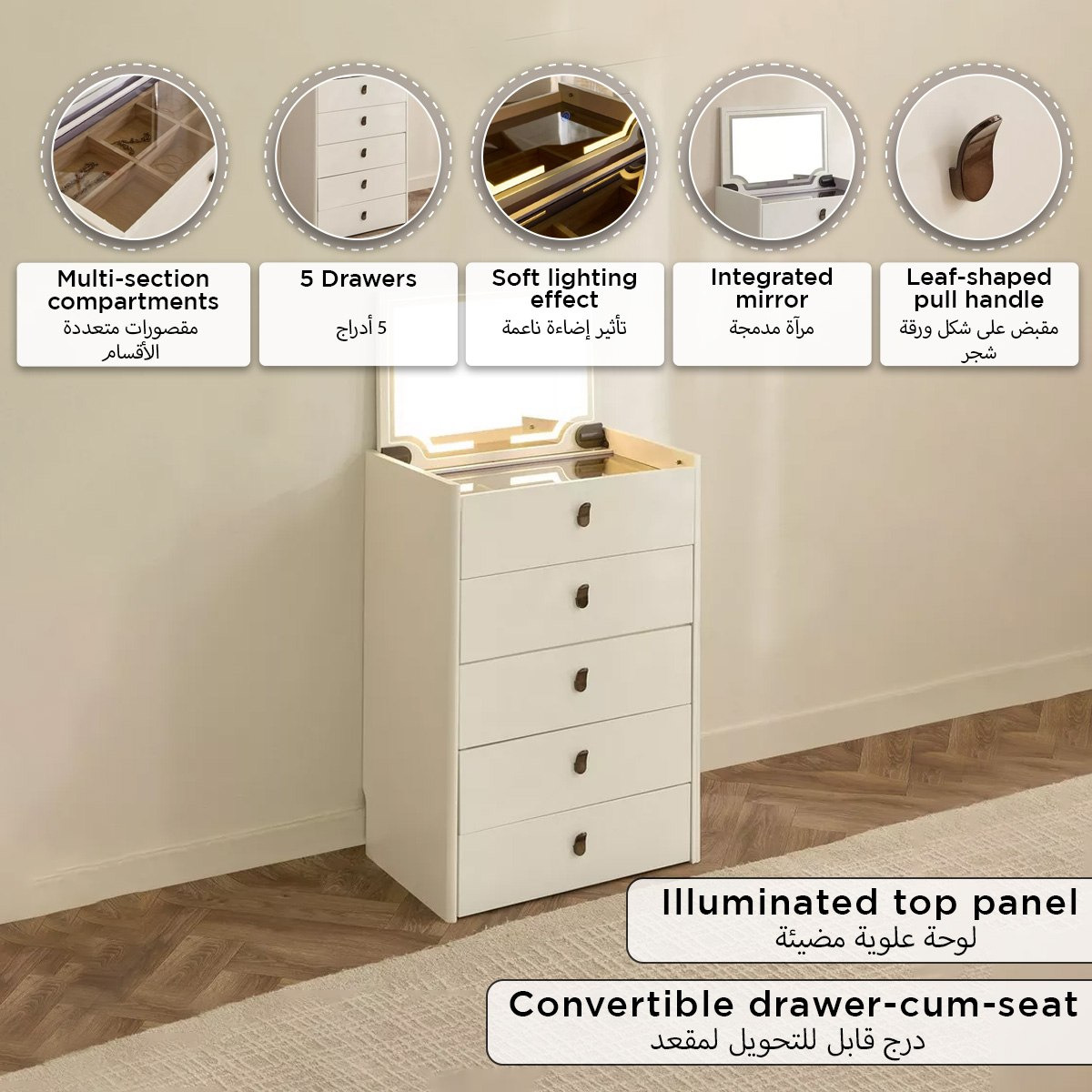 Marwell Compacto Smart 5-Drawer Dressing Table Makeup Cabinet with Mirror-hbxfurniture-bedroom-dressersandmirrors-image-15