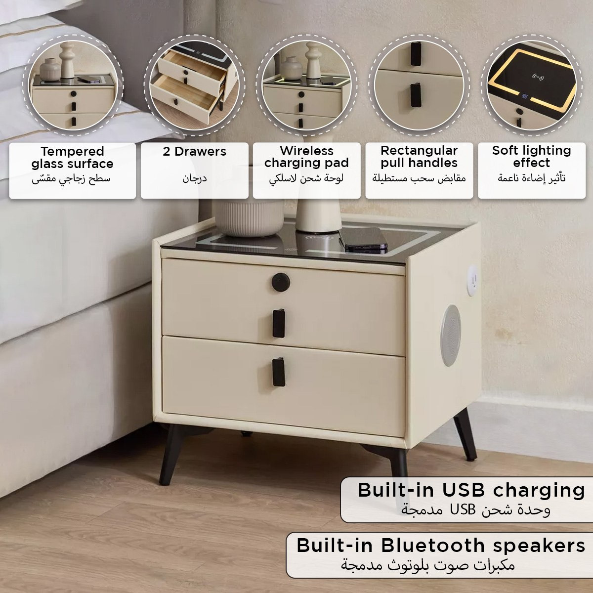 Ibiza Nxt Smart 2-Drawer Night Stand-PROMO_HB_UAE_HBX10_250526-image-12
