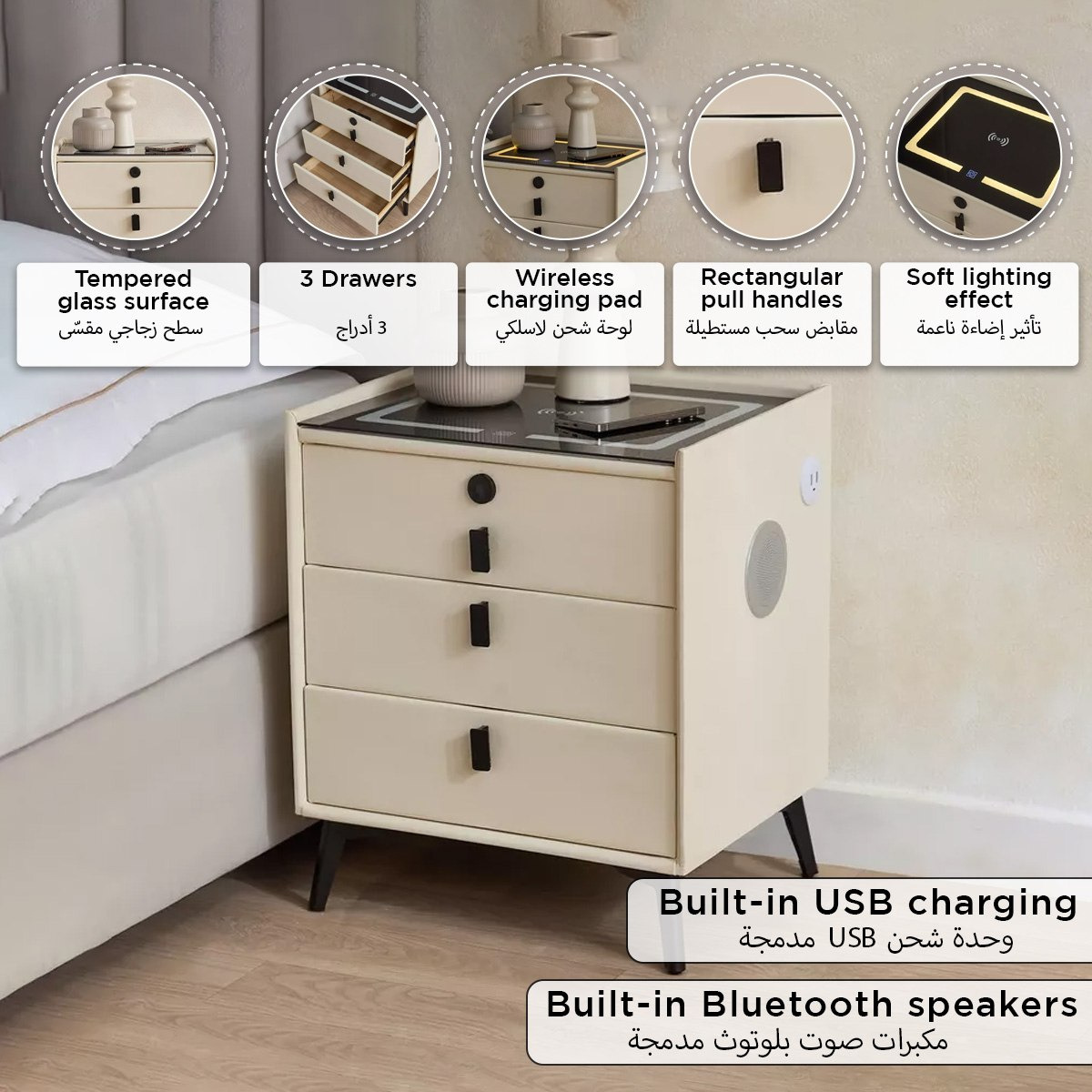 Ibiza Nxt Smart 3-Drawer Night Stand-PROMO_HB_UAE_HBX10_250526-image-12