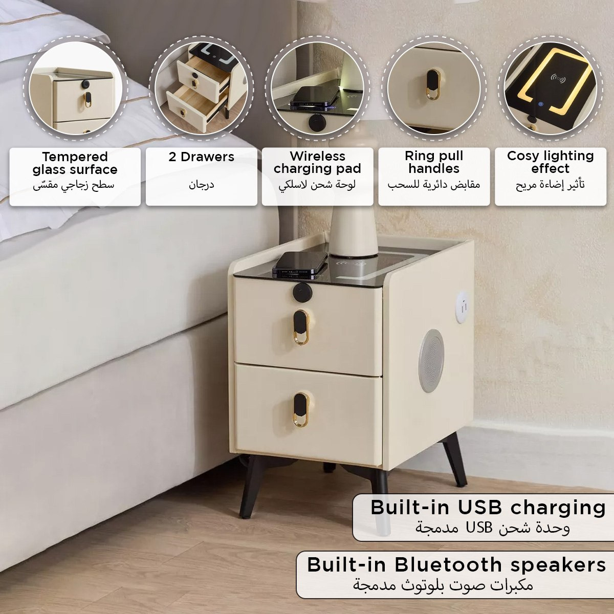 Ibiza Compact Smart 2-Drawer Compact Night Stand End Table-PROMO_HB_UAE_HBX10_250526-image-12