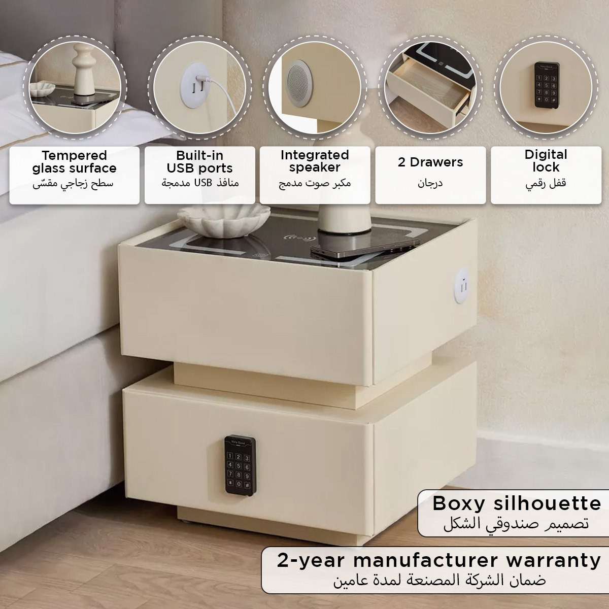 Lasberg Vasto 2-Drawer Night Stand-PROMO_HB_KSA_THRESHOLD_Furniture_020426-image-11