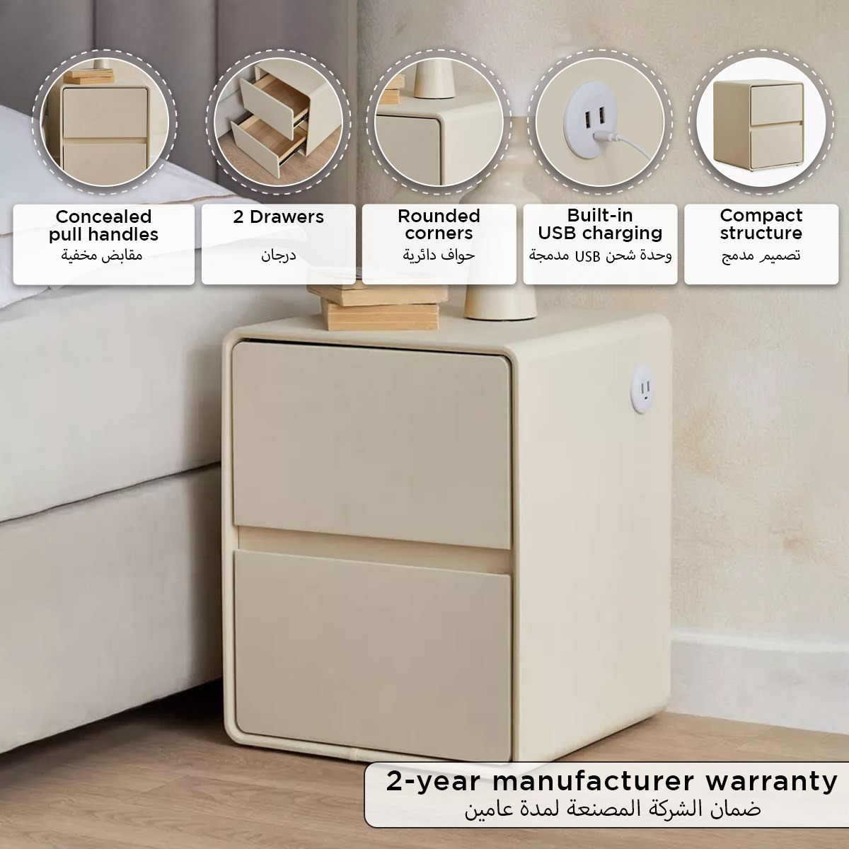 Lasberg Scanno Smart 2-Drawer Night Stand-PROMO_HB_UAE_HBX10_250526-image-9