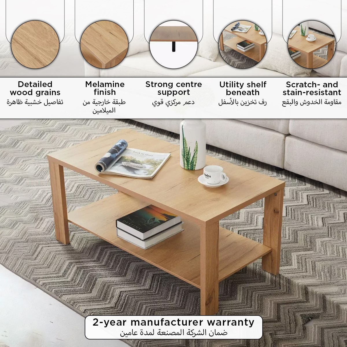 Salva Coffee Table-hbxlivingroom-tablesandstands-coffeetables-image-7