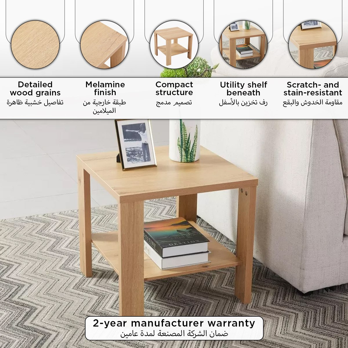 Salva End Table-hbxfurniture-livingroom-endtables-image-6