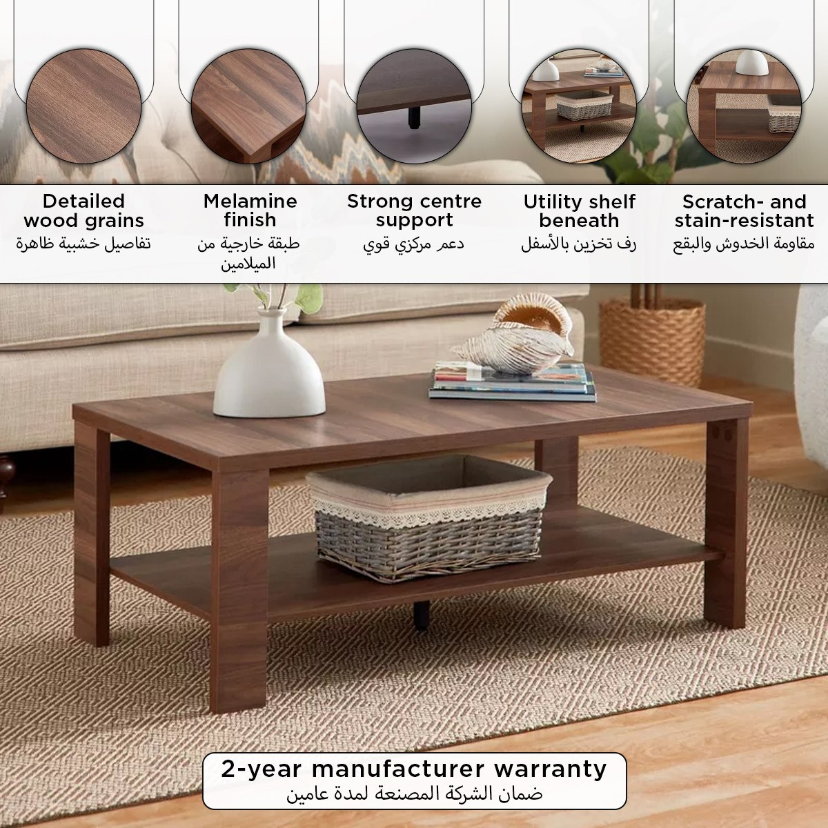طاولة قهوة إن إكس تي من سالفا-hbxlivingroom-tablesandstands-coffeetables-image-10