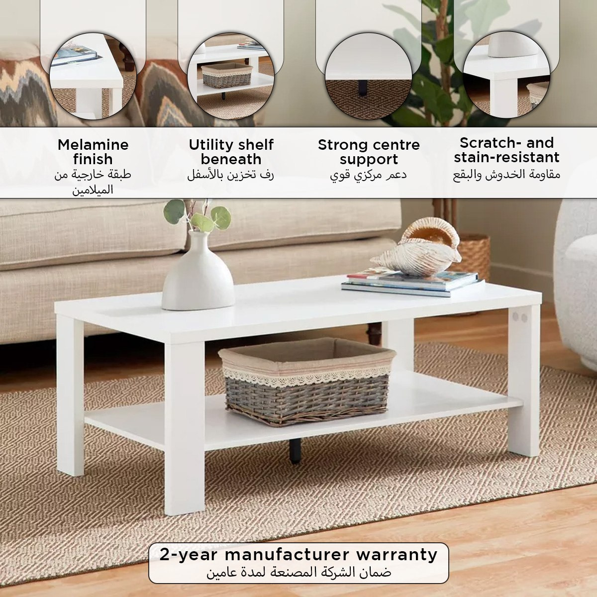 Salva NXT Coffee Table-hbxlivingroom-tablesandstands-coffeetables-image-10