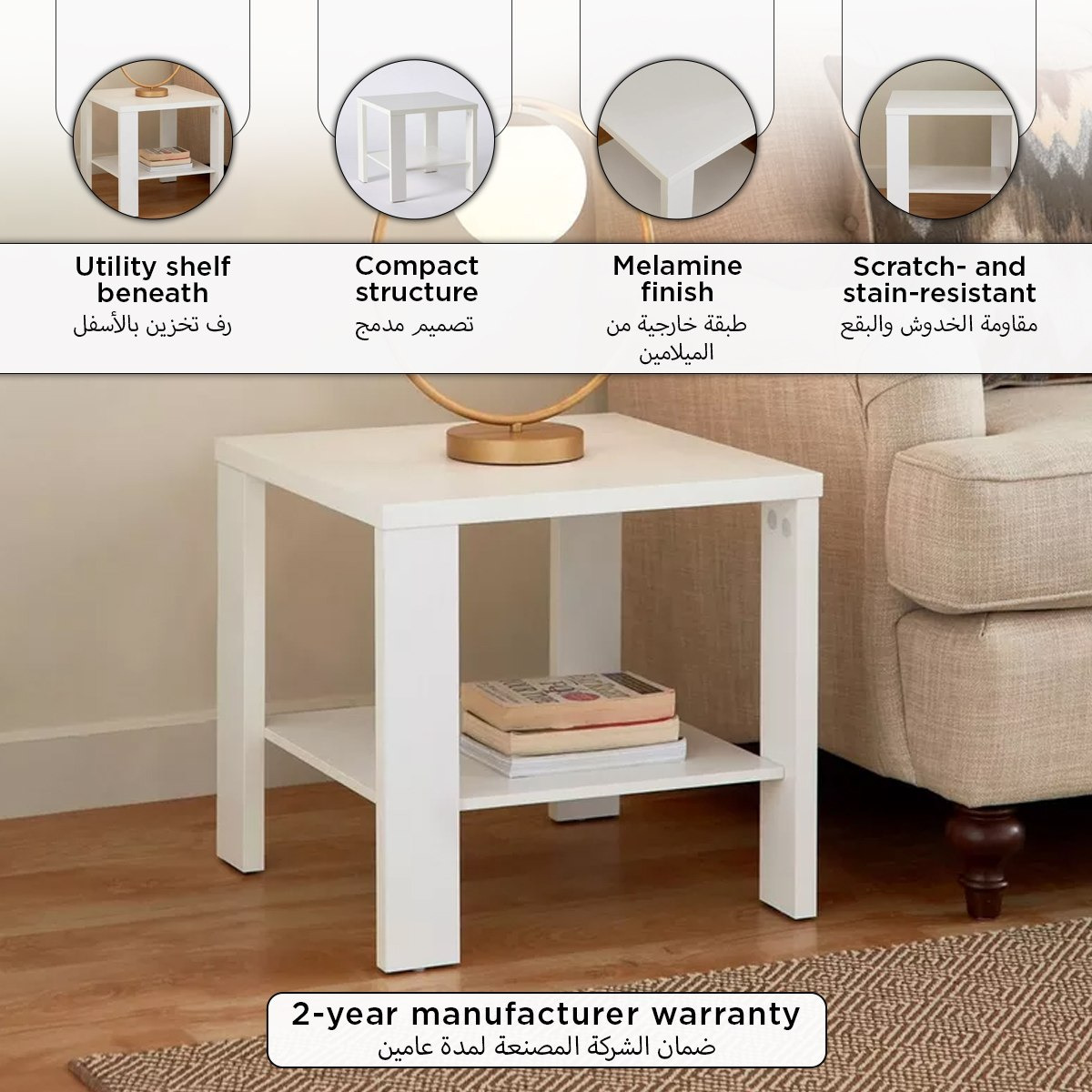 Salva NXT End Table-hbxfurniture-livingroom-endtables-image-9
