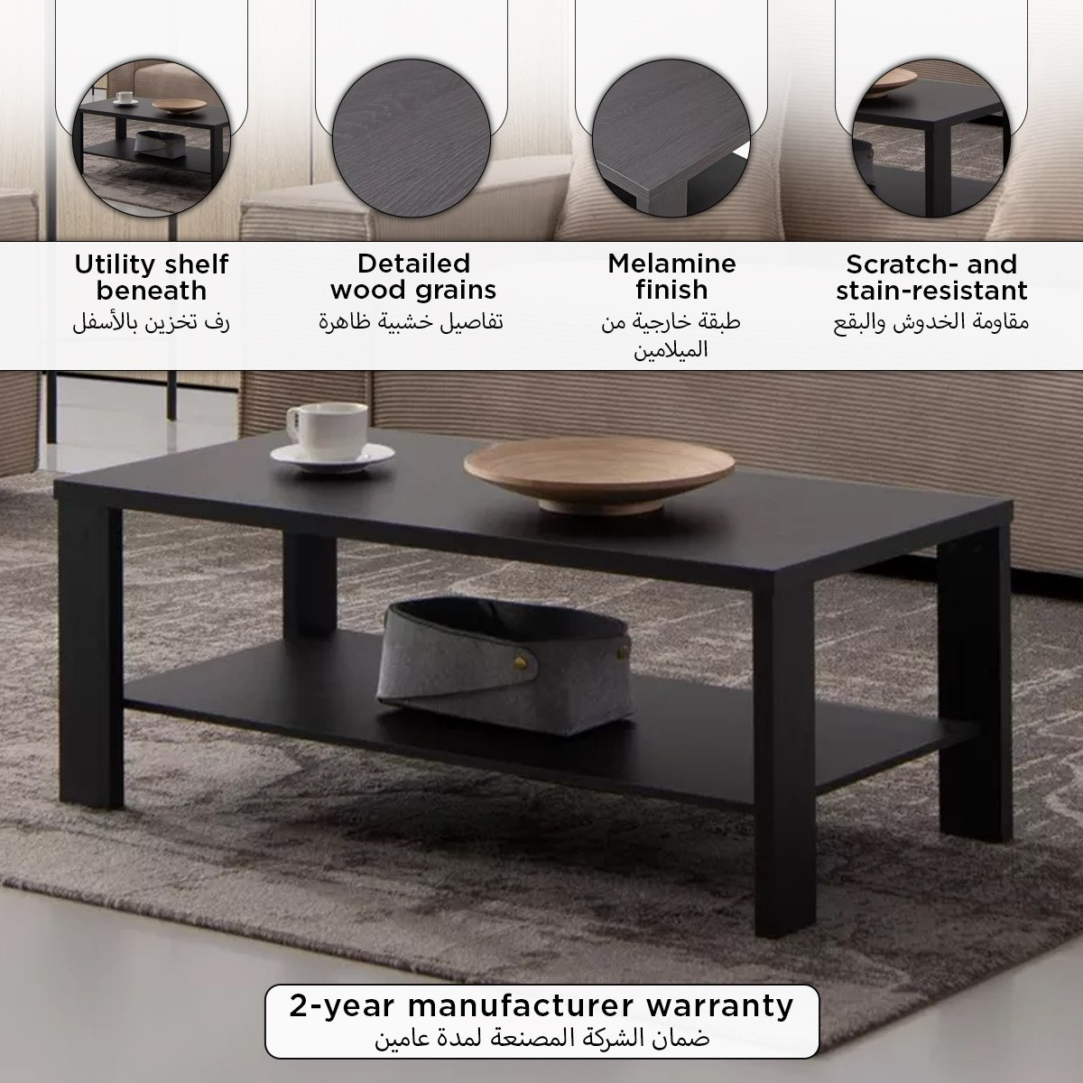 Salva NXT Coffee Table-hbxlivingroom-tablesandstands-coffeetables-image-9