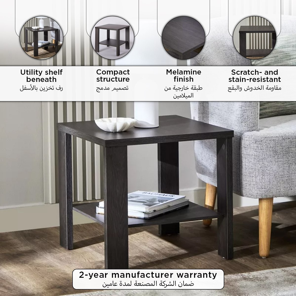 Salva NXT End Table-hbxfurniture-livingroom-endtables-image-12
