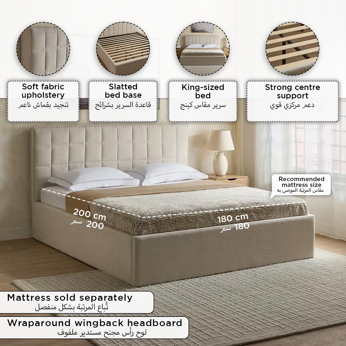 Movo Nordica Ultima Upholstered King Bed - 180x200 cm-hbxfurniture-bedsandbedsets-beds-king-image-10