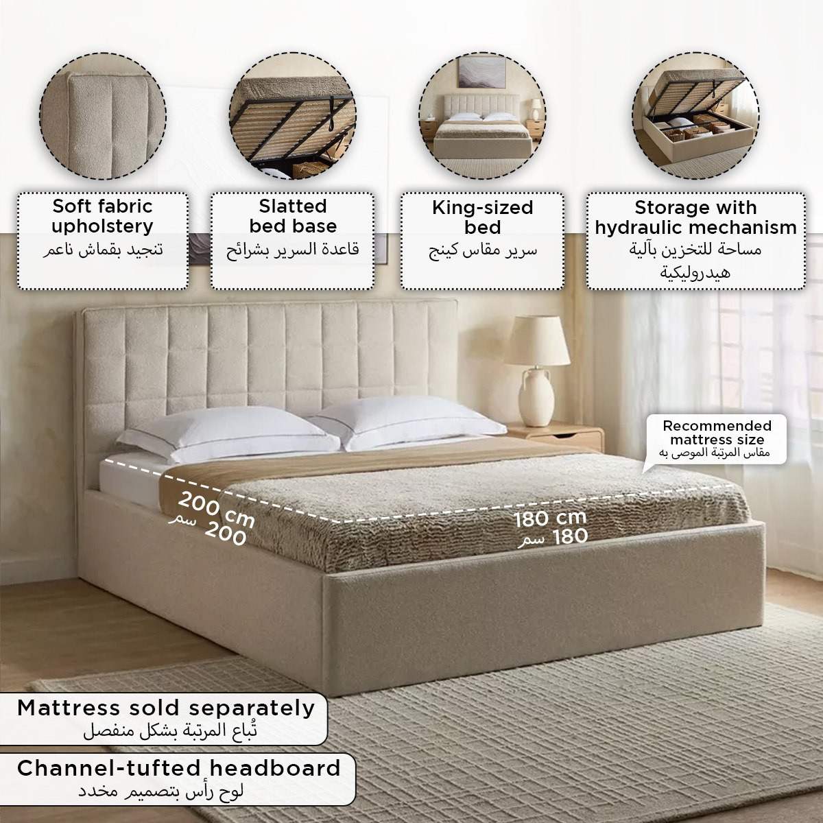 Movo Nordica Ultima Upholstered Hydraulic Storage King Bed - 180x200 cm-hbxfurniture-bedsandbedsets-beds-king-image-12