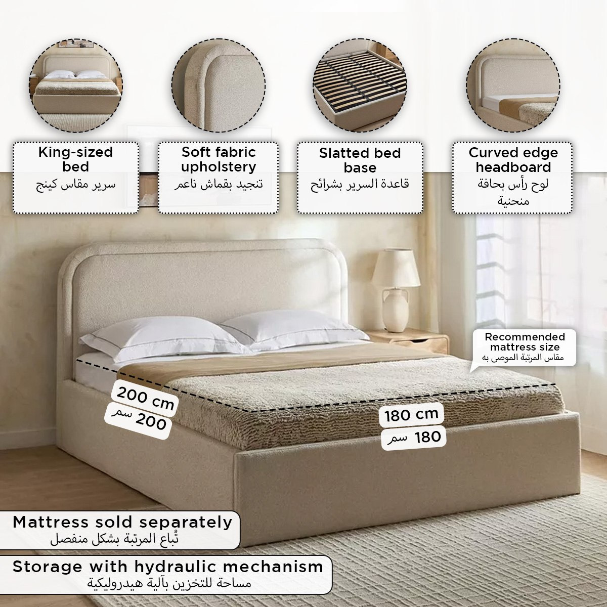 Movo Nordica Opal Upholstered Hydraulic Storage King Bed - 180x200 cm-hbxfurniture-bedsandbedsets-beds-king-image-13