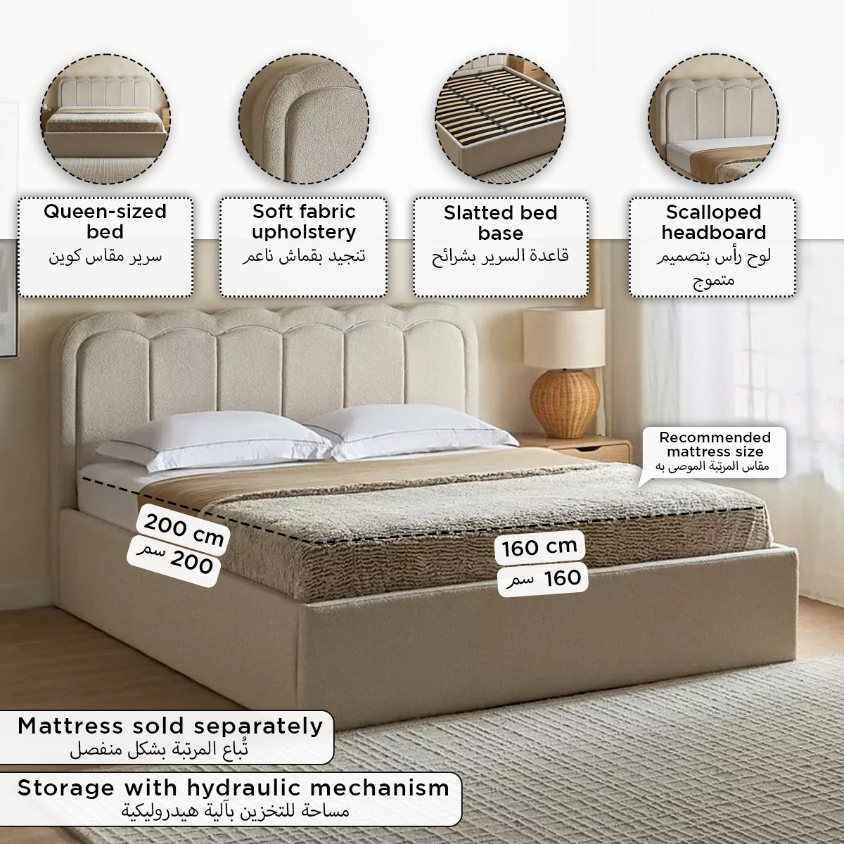 Movo Nordica Luxen Smart Upholstered Hydraulic Queen Storage Bed - 160x200 cm-hbxbedroom-bedsandbedsets-beds-queen-image-14