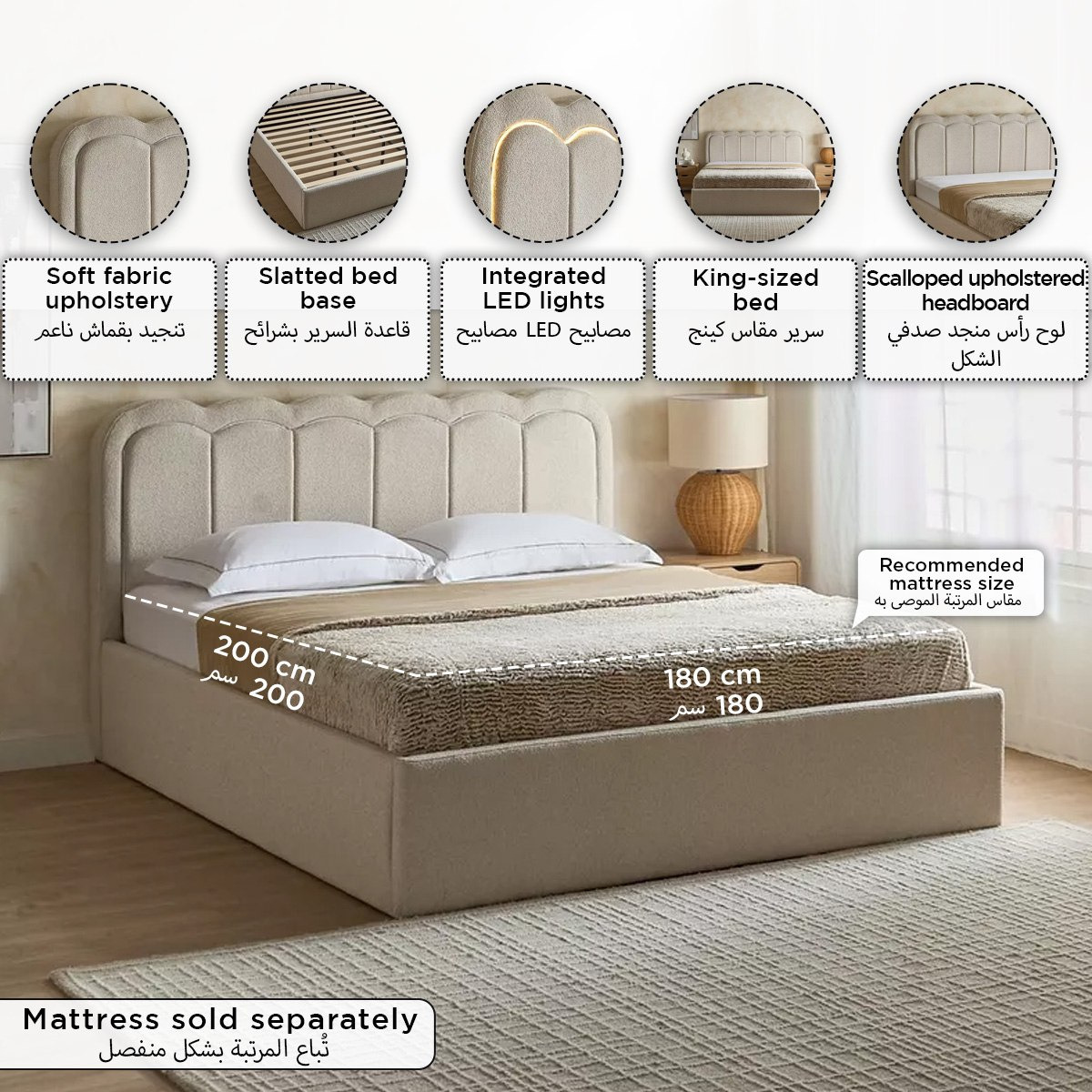 Movo Island Luxen Smart Upholstered King Bed - 180x200 cm-hbxfurniture-bedsandbedsets-beds-king-image-11