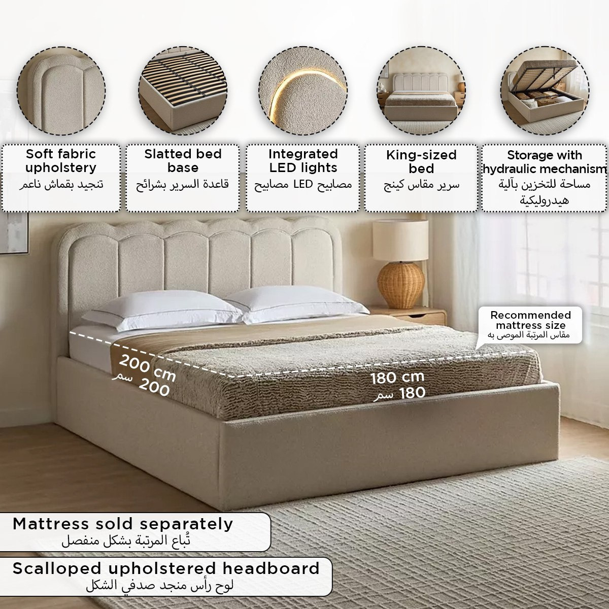 Movo Nordica Luxen Smart Upholstered Hydraulic Storage King Bed - 180x200 cm-hbxfurniture-bedsandbedsets-beds-king-image-14