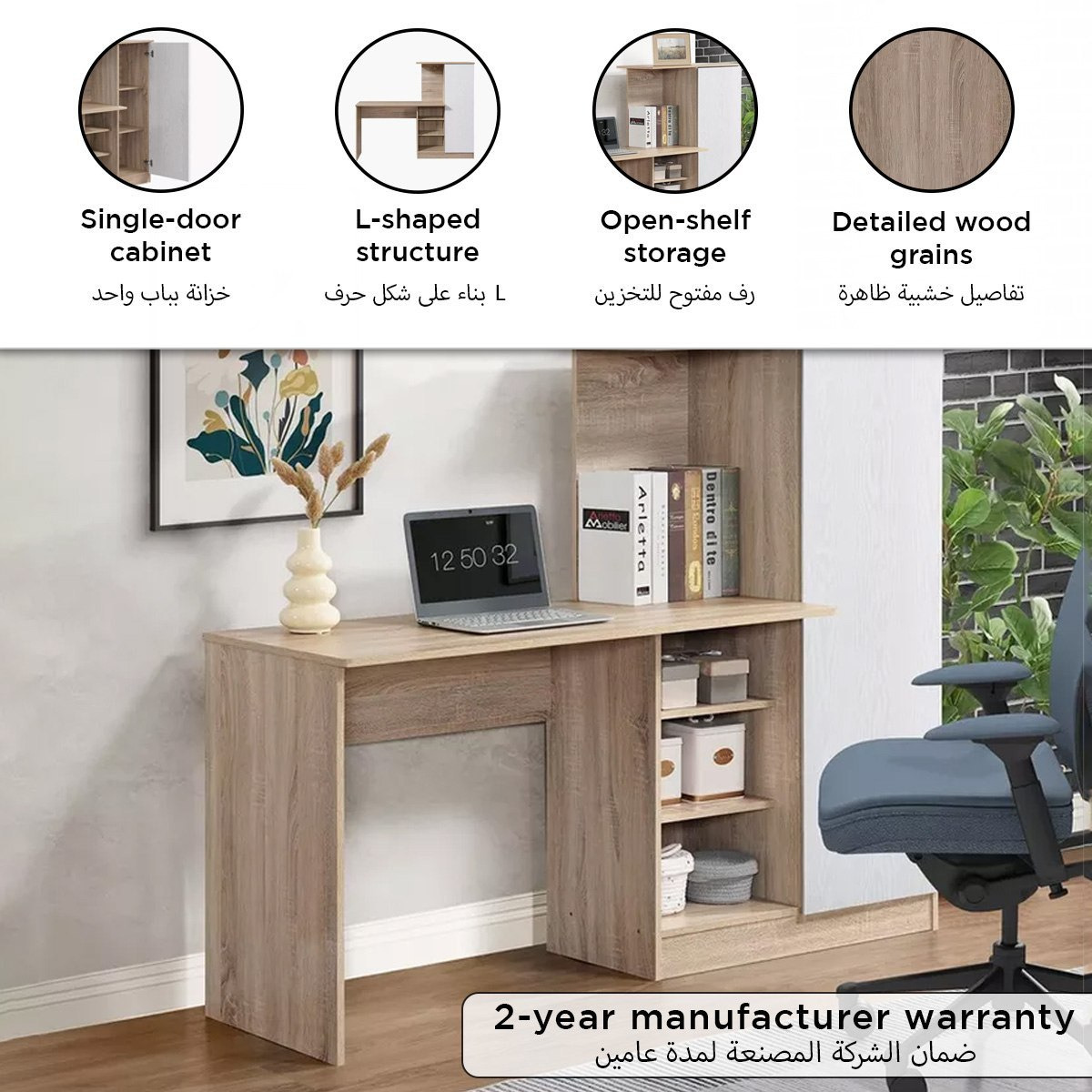 Alford Islet 1-Door Study Desk with Open Bookcase-hbxfurniture-office-desks-image-8