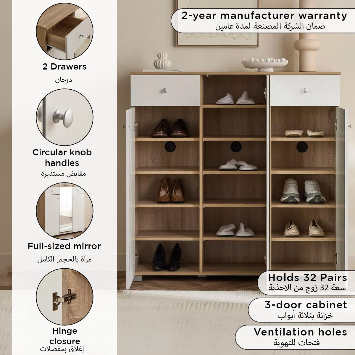 Alford Patara 32-Pair 3-Door Shoe Cabinet with 2-Drawer and Mirror-hbxbedroom-shoecabinetsandracks-image-14