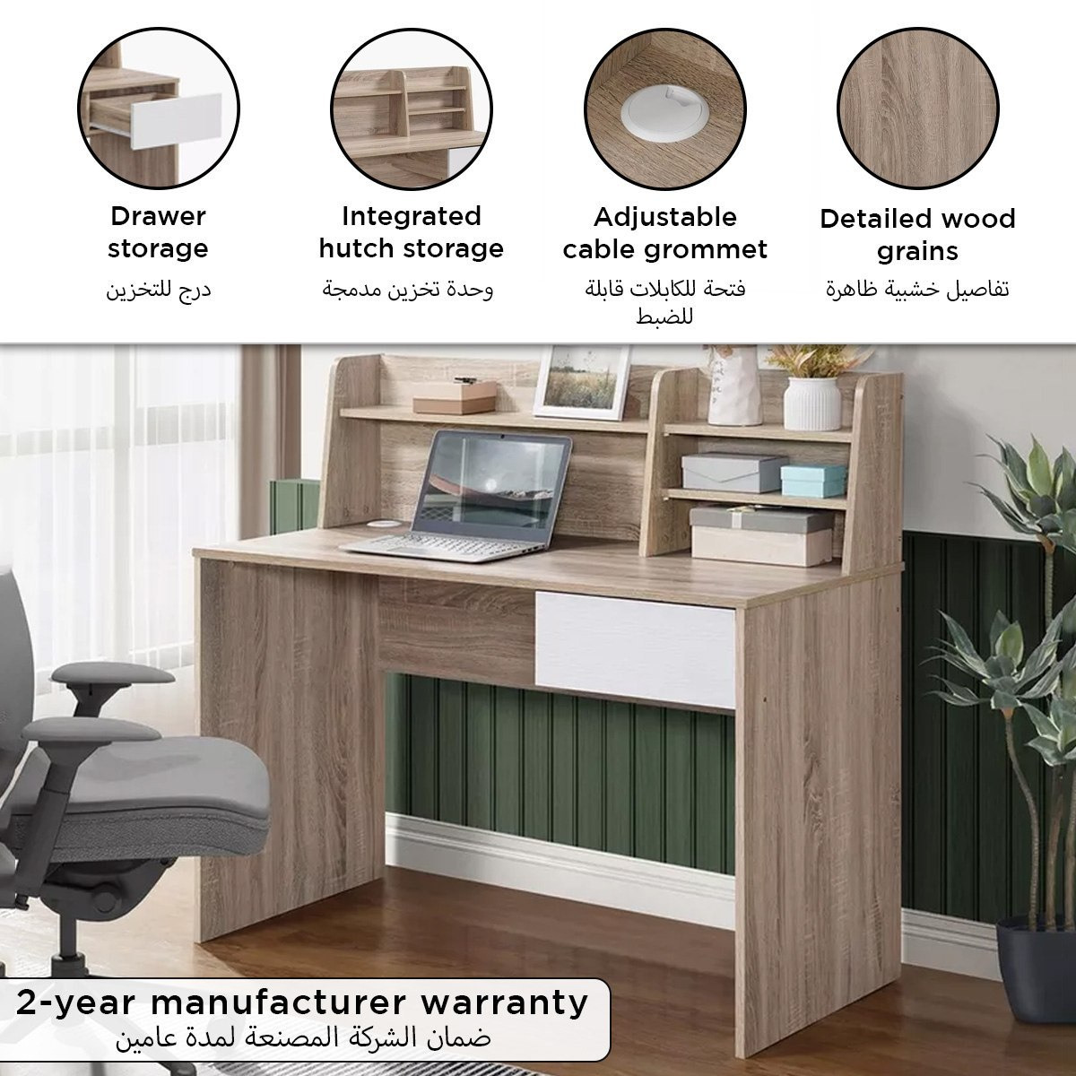 Alford Luxor 1-Drawer Study Desk with Hutch-hbxfurniture-office-desks-image-8