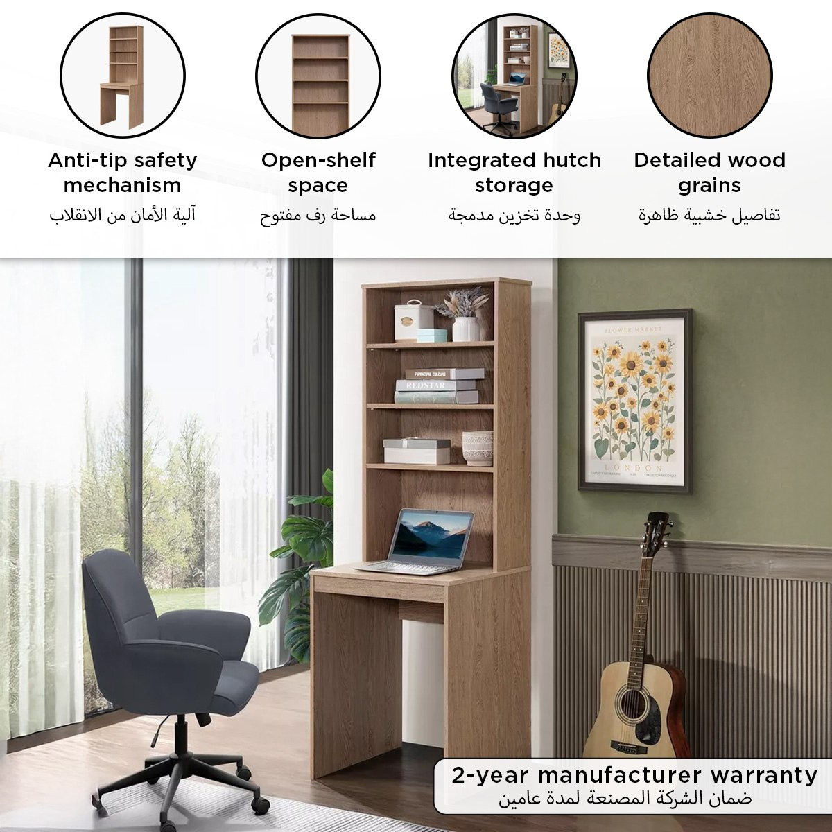 Jazz Agata Study Desk with Tall Hutch-hbxfurniture-office-desks-image-6
