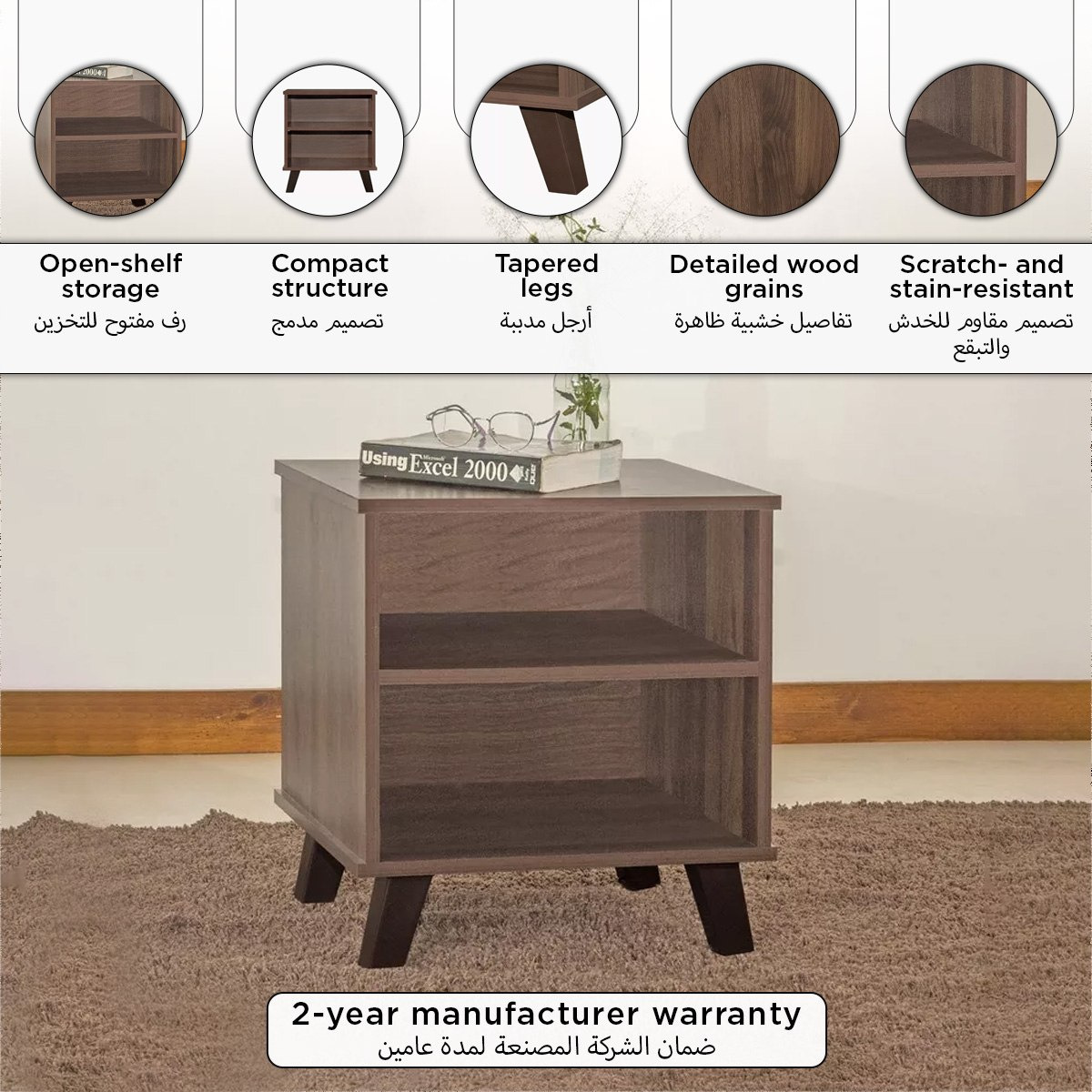 Kairo End Table-hbxfurniture-livingroom-endtables-image-8