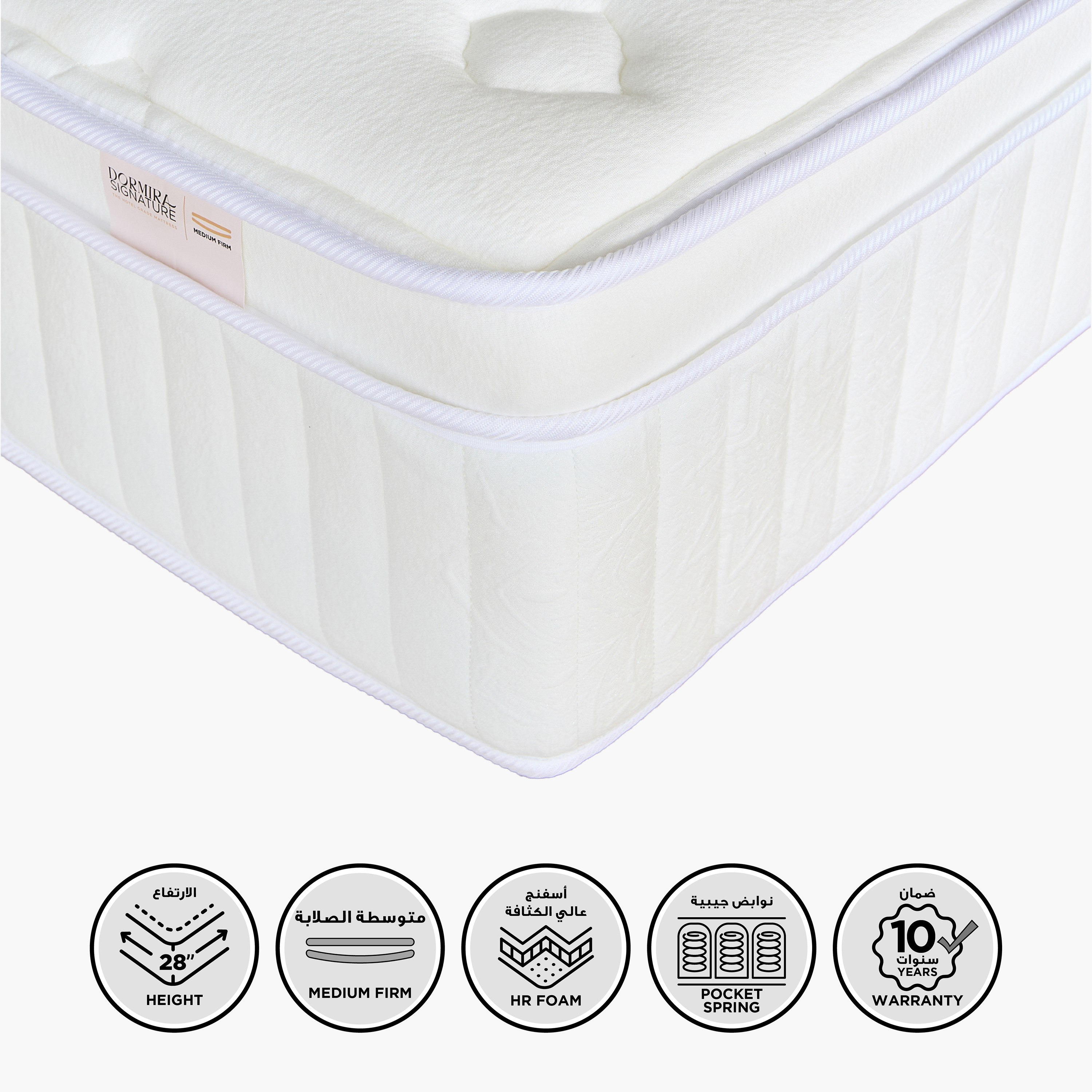 i-Dormira Signature Hotel Collection HR Foam Medium Firm Pocket Spring Mattress - 120x200x28cm-hbxfurniture-mattresses-twin-image-1