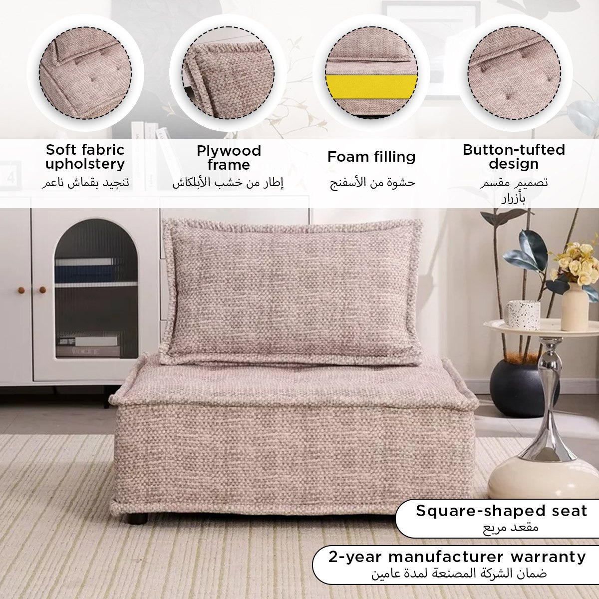 Movo Diyar Fabric Majlis Chair-hbxlivingroom-sofasandarmchairs-modularsofas-image-13