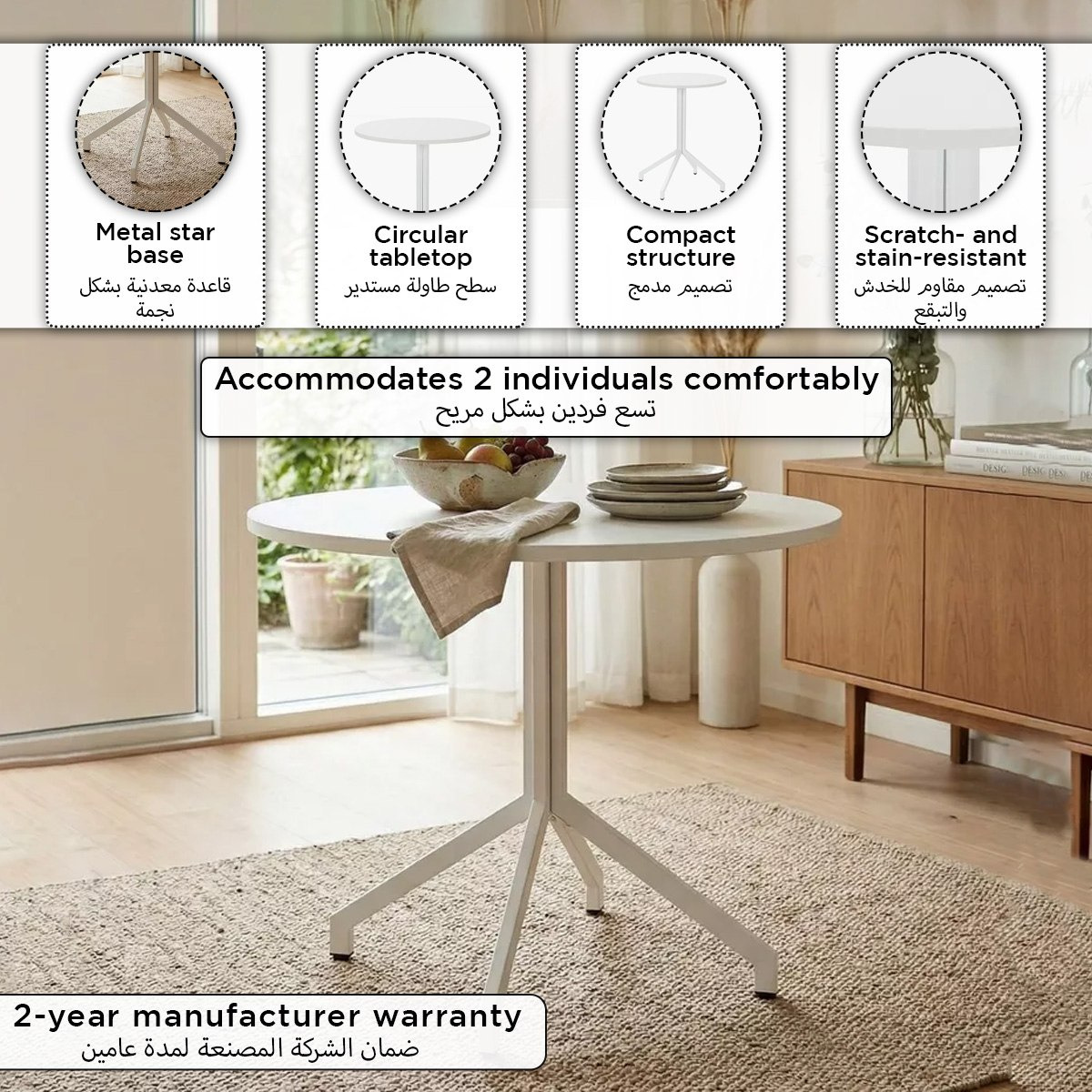 Movo Oreo 2-Seater Round Dining Table-hbxdiningroom-diningtablesandsets-diningtables-twoseater-image-6