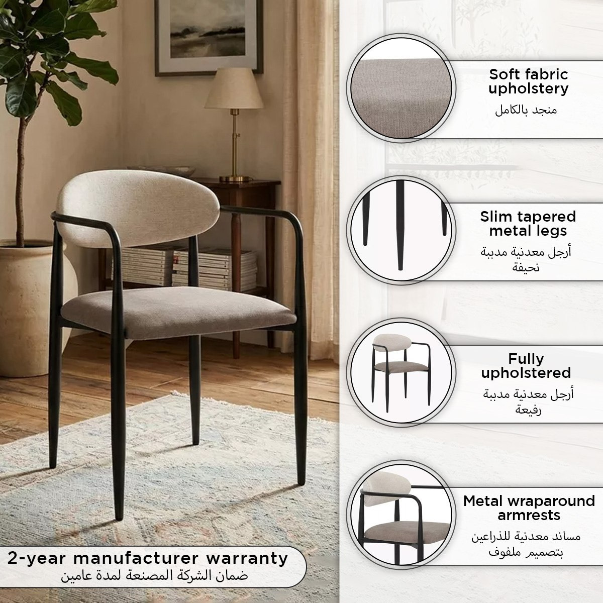 Dallas Dining Chair-hbxdiningroom-diningchairs-image-11