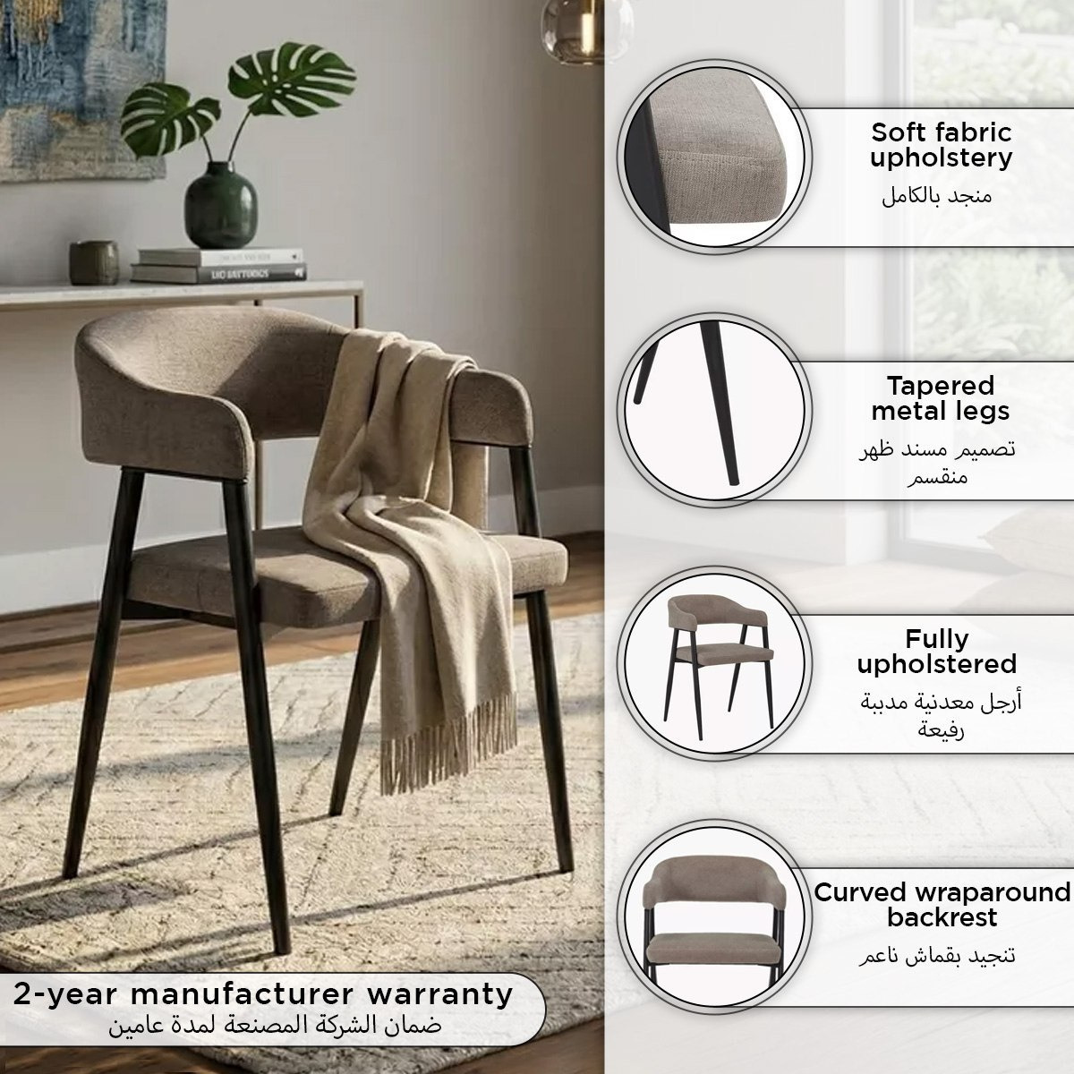 Albany Dining Chair-hbxdiningroom-diningchairs-image-12
