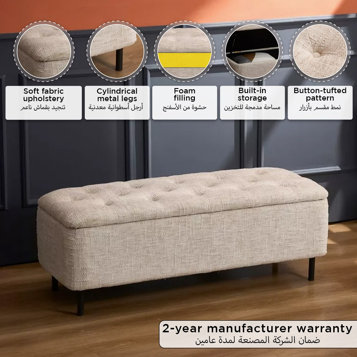 Croissant Bed Bench-hbxfurniture-sofasandarmchairs-benches-image-11