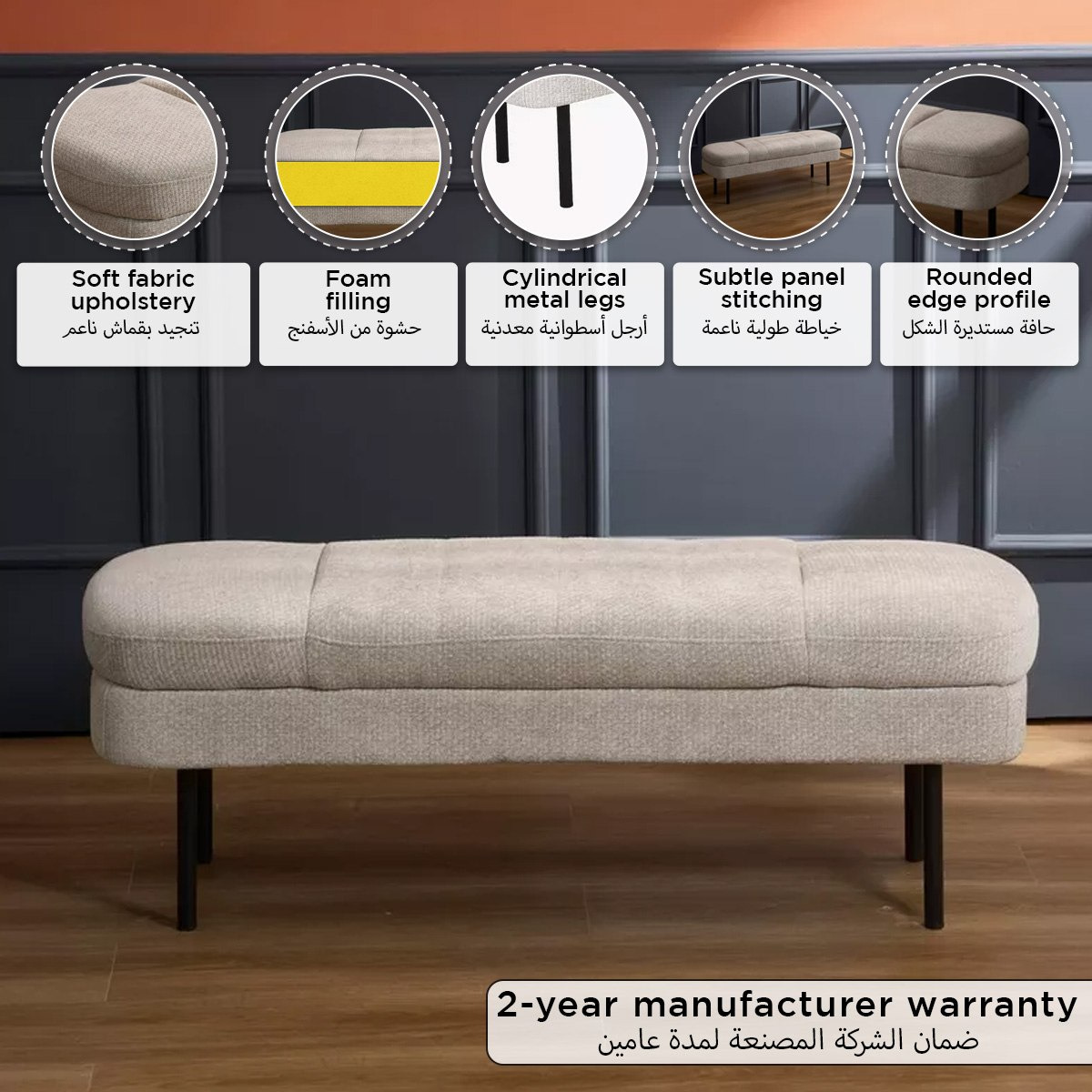 Mensa Covent Bed Bench-hbxfurniture-sofasandarmchairs-benches-image-6