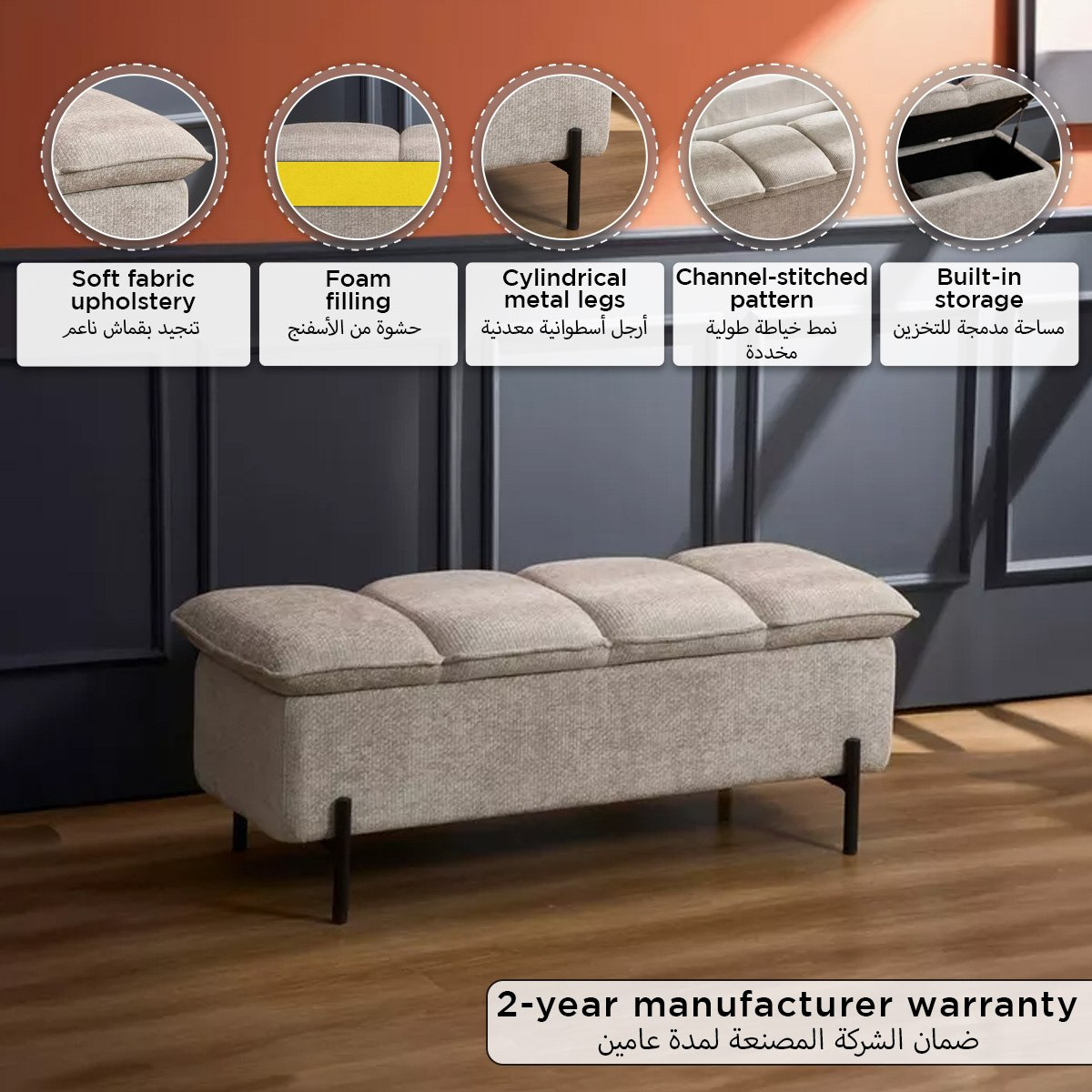 Mensa Hearth Bed Bench with Storage-hbxfurniture-sofasandarmchairs-benches-image-14