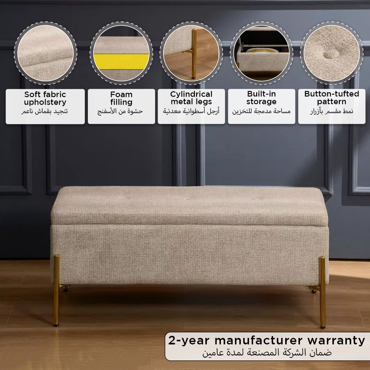 Pearl Rori Bed Bench with Storage-hbxfurniture-sofasandarmchairs-benches-image-10