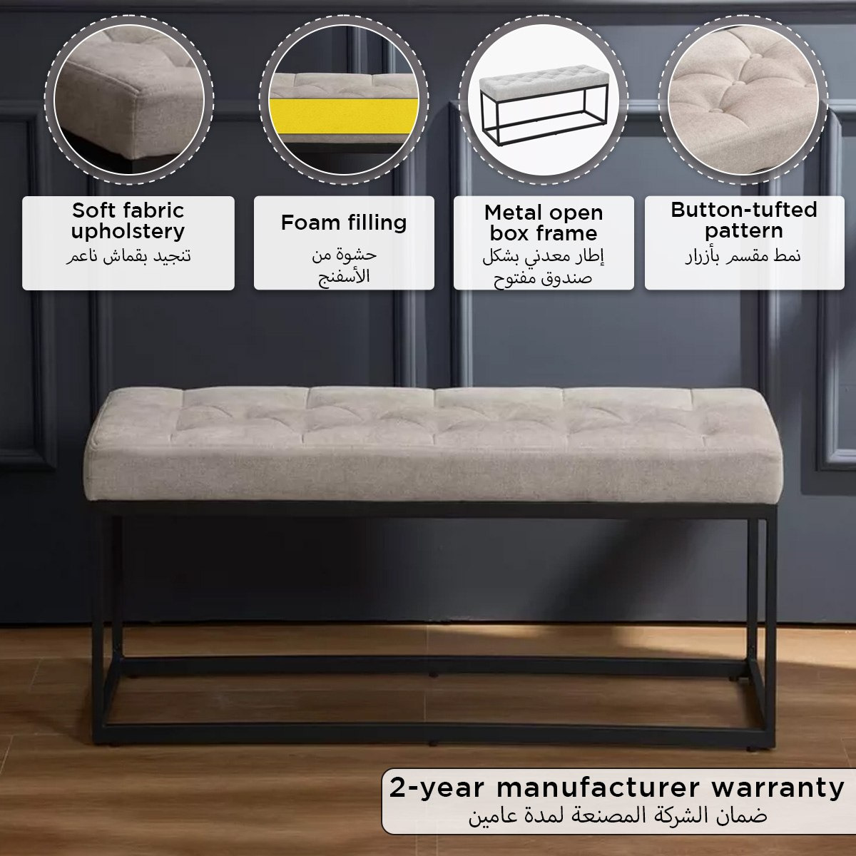 Winchester Hertha Bed Bench-hbxfurniture-sofasandarmchairs-benches-image-6