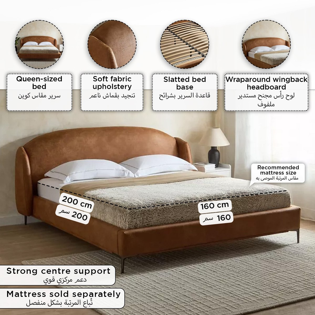 Marwell Dona Upholstered Queen Bed - 160x200 cm-hbxbedroom-bedsandbedsets-beds-queen-image-10