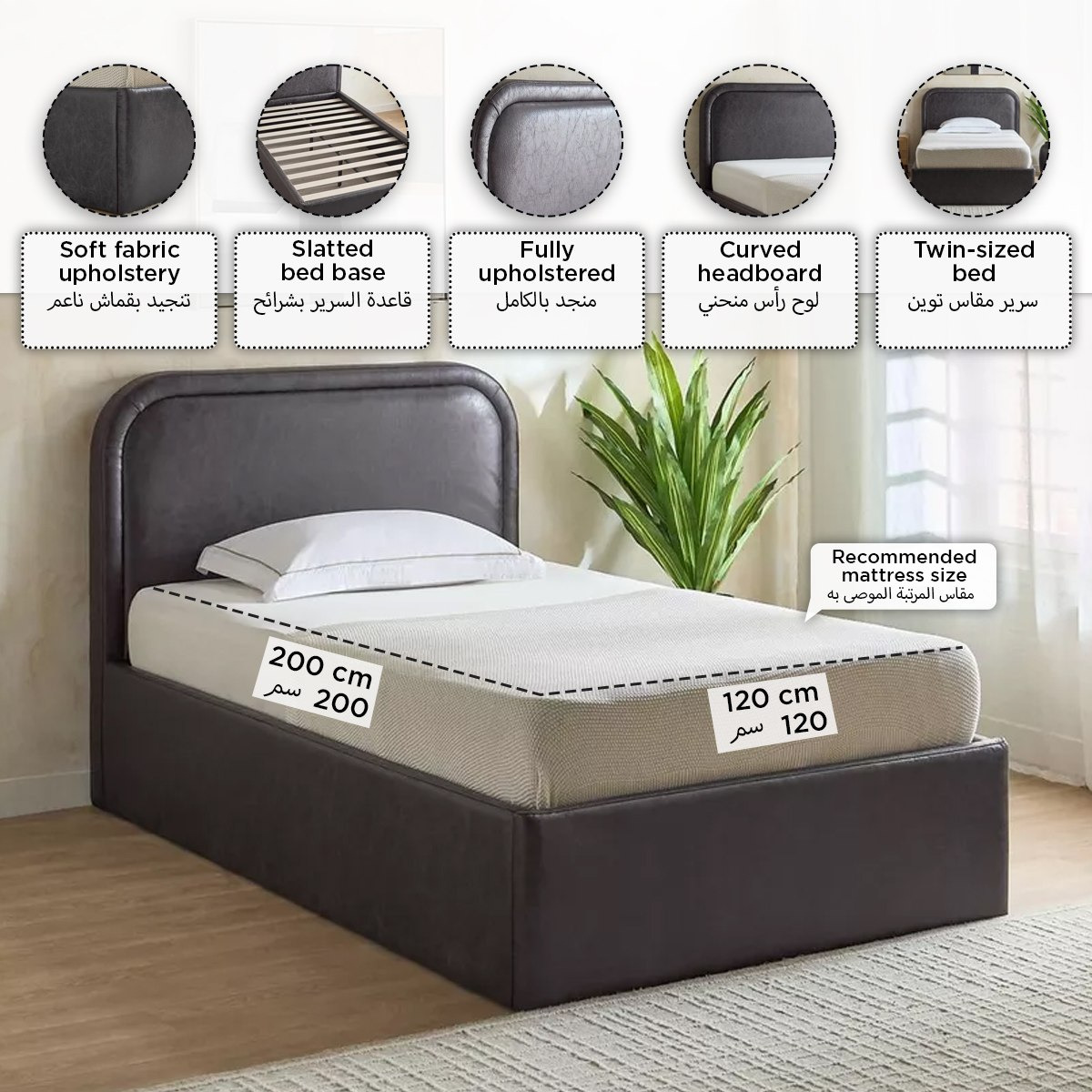 Movo Nordica Opal Upholstered Twin Bed - 120x200 cm-hbxbedroom-bedsandbedsets-upholsteredbeds-twin-image-10