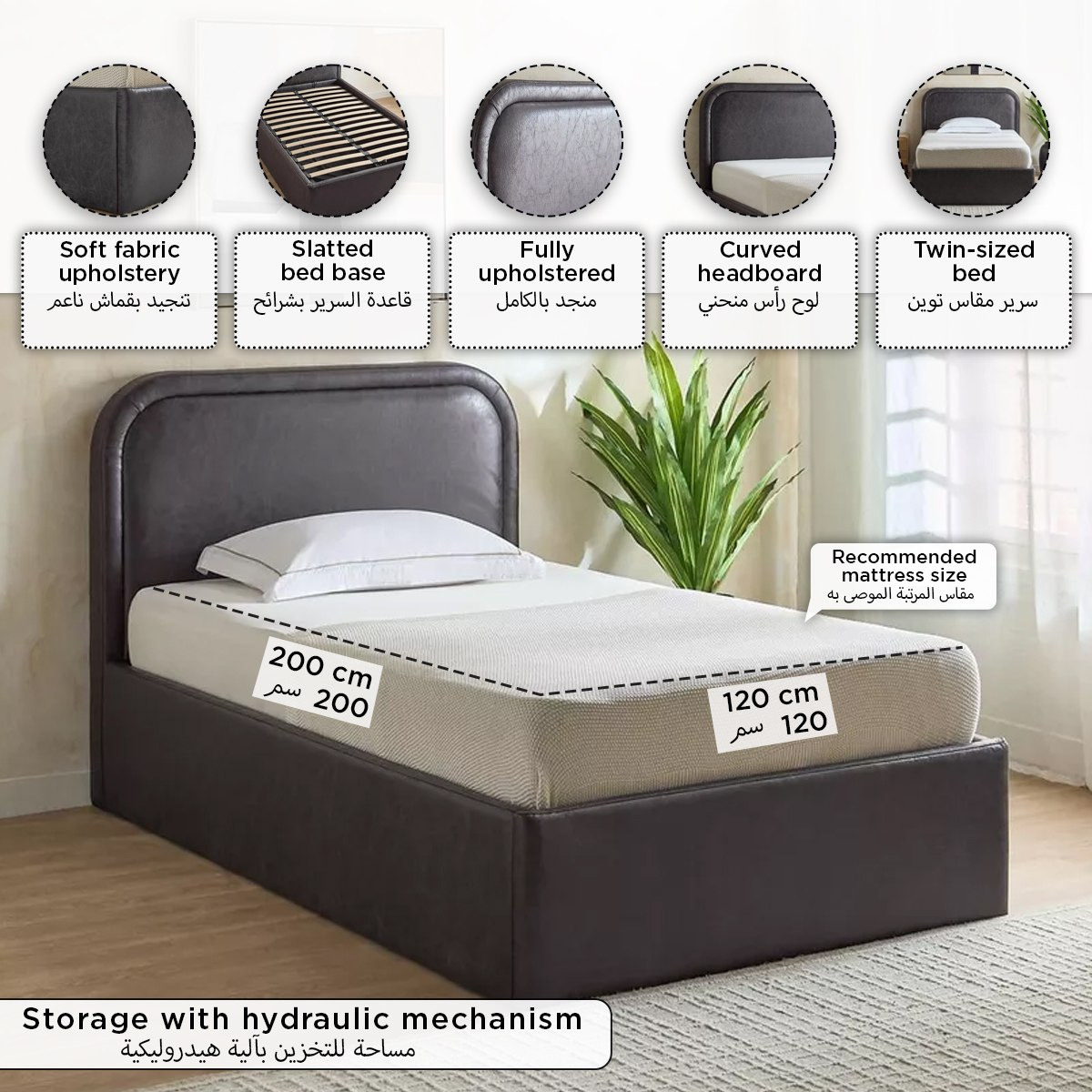 Movo Nordica Opal Upholstered Hydraulic Storage Single Bed - 90x200 cm-hbxkidsandyouth-bedsandbedsets-beds-single-image-13