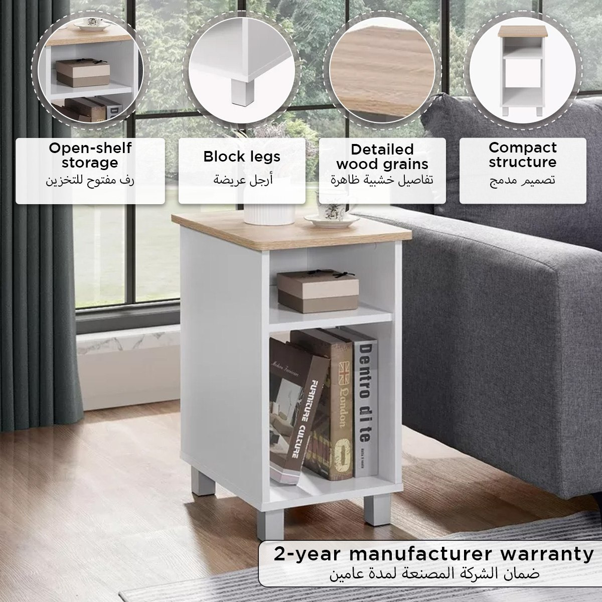 Movo Oasis Nightstand with Shelf-PROMO_HB_UAE_HBX10_250526-image-5