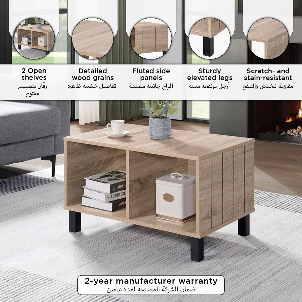 Movo Edmond Compact Coffee Table-PROMO_HB_UAE_HBX10_280126-image-6