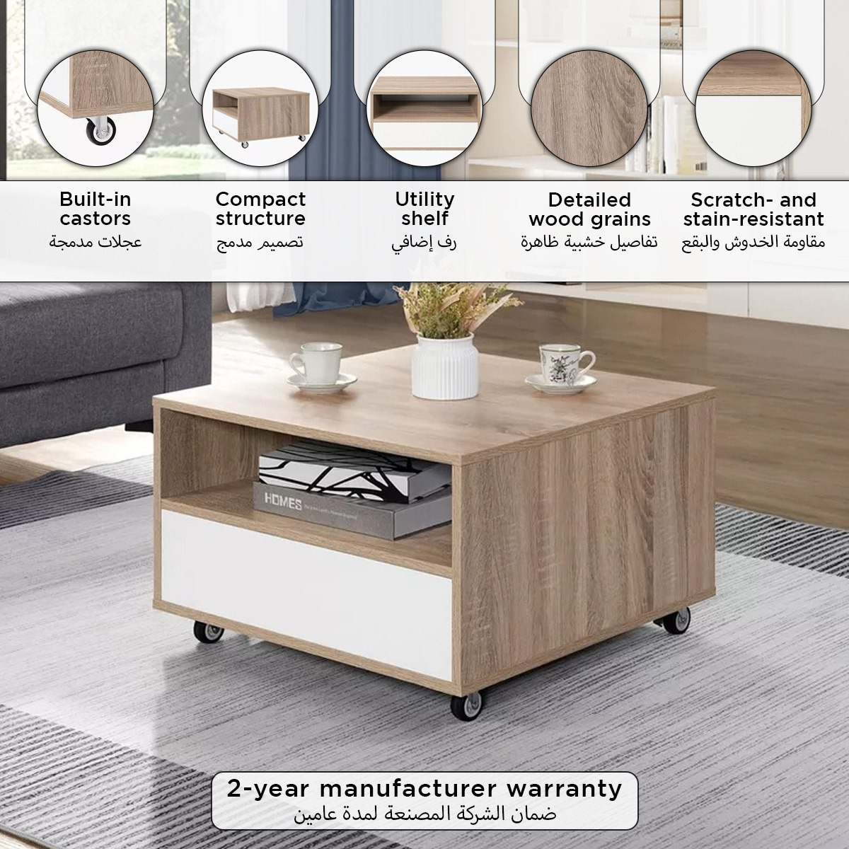 Cebu Compact Coffee Table with Drawer and Castor wheels-PROMO_HB_BAH_THRESHOLD_Furniture_100426-image-7