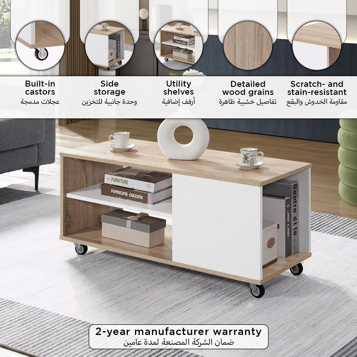 Cebu Coffee Table with Castor Wheels-PROMO_HB_UAE_THRESHOLD_Furniture_020426-image-7
