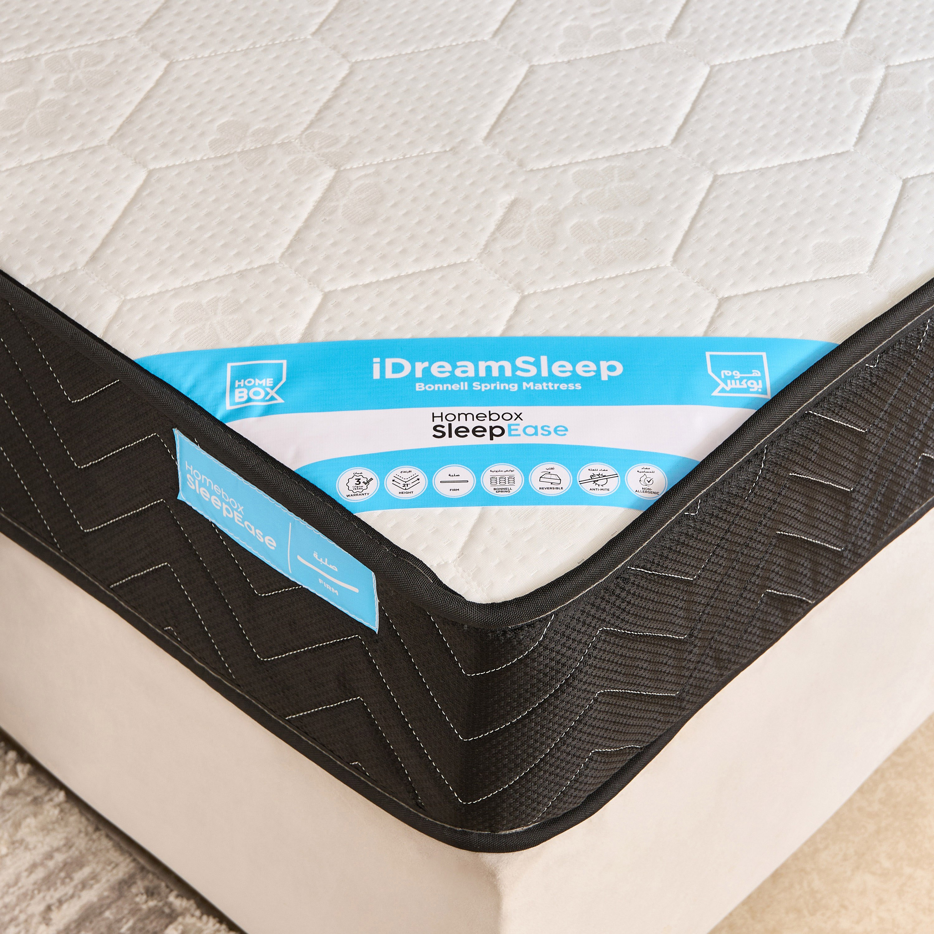 iSleepEase DreamSleep Firm Knitted Fabric HR Bonnell Spring King Mattress - 180x200x21 cm-hbxfurniture-mattresses-king-image-10